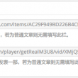 电脑看图一般用什么软件