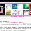 excel多余的空白页